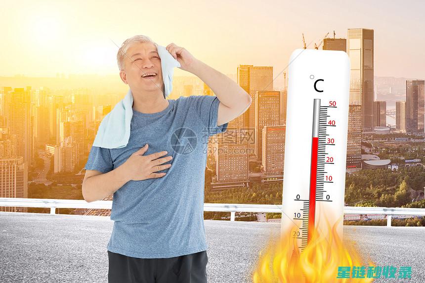 夏季高温下，大蒜该如何保存？ (夏季高温下体育锻炼应注意哪些安全事项)