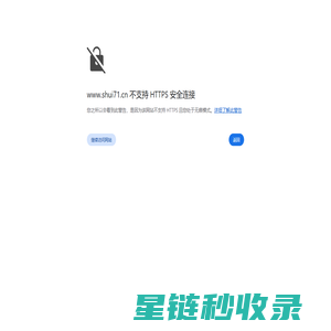 税企网-会计实务税收筹划优惠政策法规解读网站