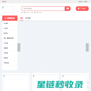 利博公司客服电话 153-6855-5551