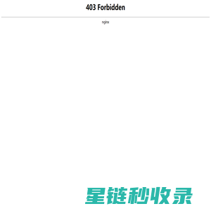佛山市顺德区鑫宏佳不锈钢制品有限公司