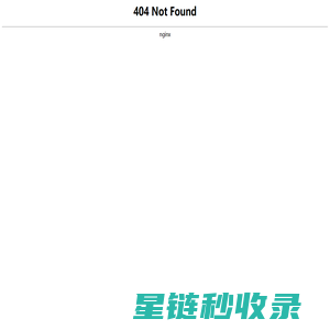 中药材大全,补肾,补气血药材,中药学知识大全-爱齐中药材网