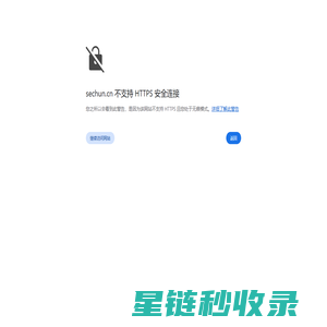 400电话办理申请_移动电信联通400电话开通_400电话代理资费-响啦400电话公司