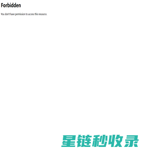 新乡市飞诚机械设备有限公司