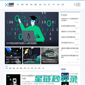 泪雪网 - 走进科技生活方式！