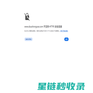 白瓜AI- 免费AI图文创作工具，免费小红书AI文案生成器